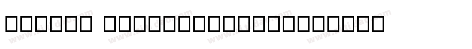 CVABKN PingFangSC-Se字体转换